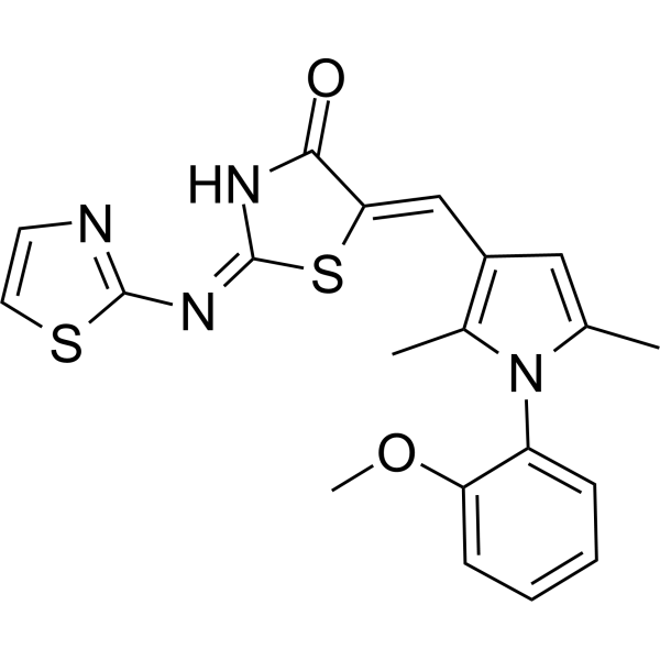Anti-infective agent 8